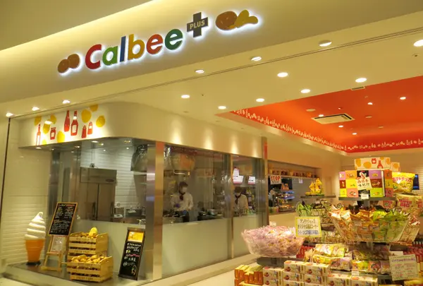 カルビープラス 東京駅店