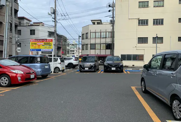 あなぶきぱーく天神町