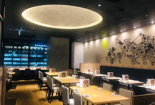 蟻月 渋谷スククランブルスクエア店