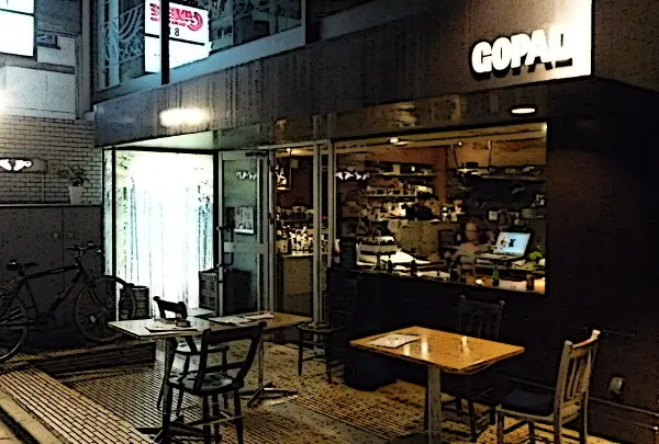 GOPAL