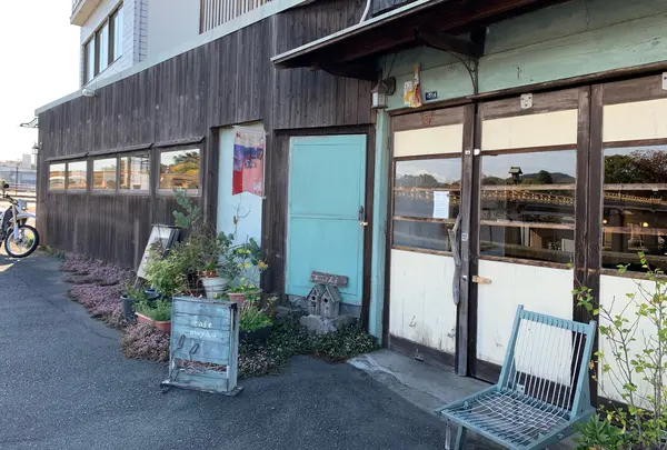 cafe moyau