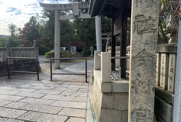 今村宮
