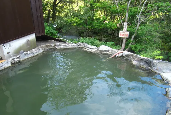 熊の湯