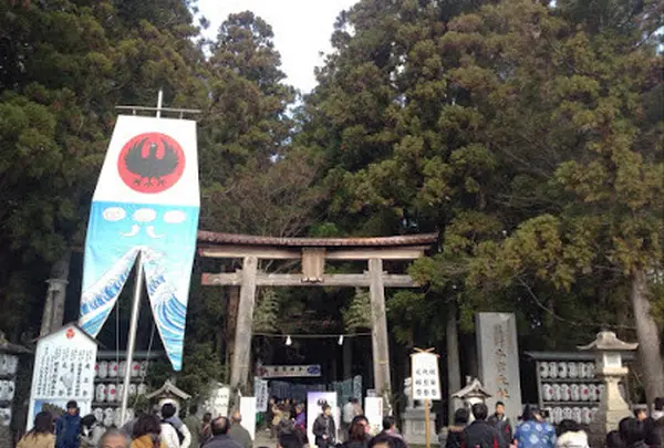 熊野本宮大社