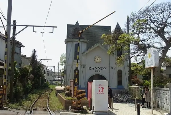 銚子電気鉄道　観音駅の写真・動画_image_85172