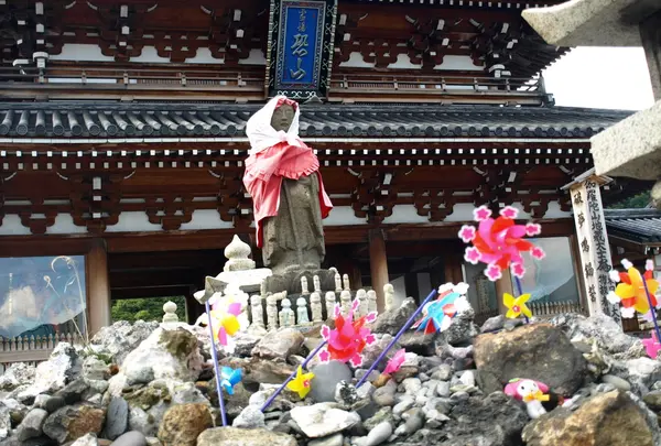 恐山