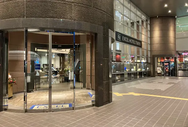 富山エクセルホテル東急