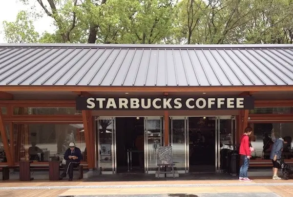 スターバックスコーヒー上野恩賜公園店