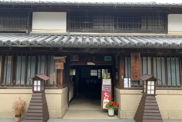 城東むかし町家の写真・動画_image_852584
