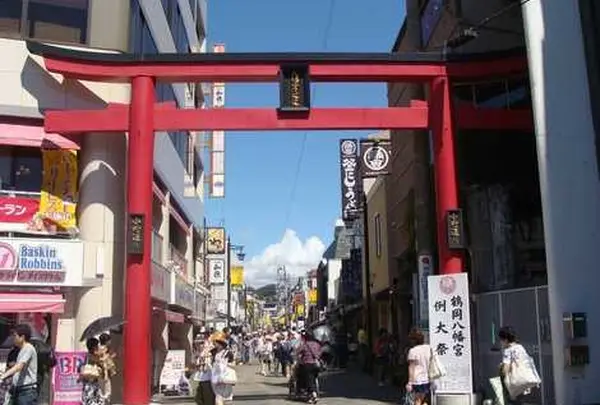 小町通