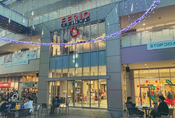 フェリオ専門店街