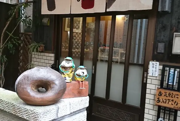 よいち座