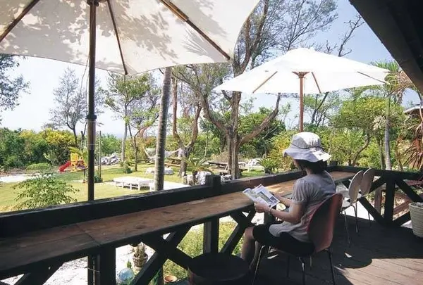 Fuu Cafe