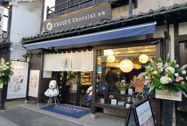 SNOOPY Chocolat（スヌーピーショコラ）倉敷店