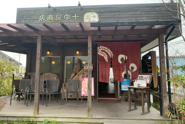 十字屋商店