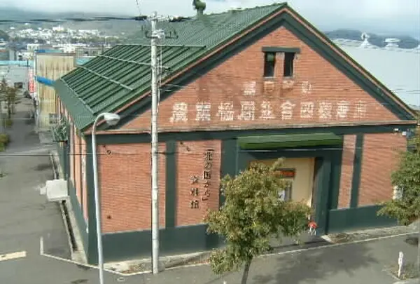 北の国から資料館
