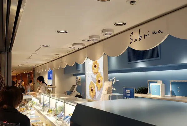 薫るバター Sabrina