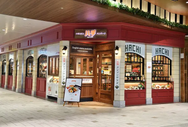 ハチ 仙台駅店