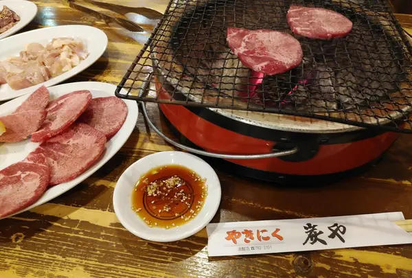 焼肉炭や