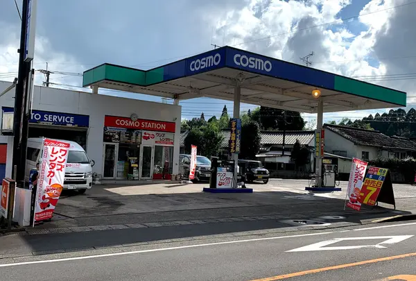 ワンズレンタカー鹿児島空港サテライト店