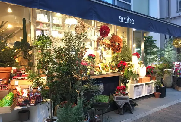 ａｒｏｂｏ