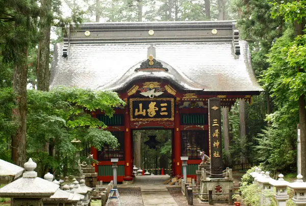 随身門