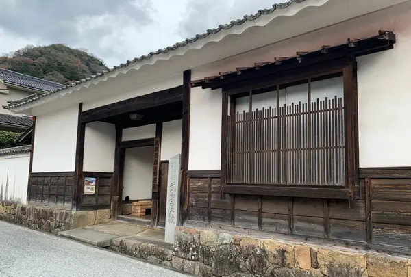 高梁市武家屋敷・旧折井家