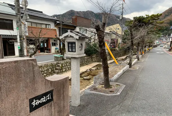 紺屋川美観地区