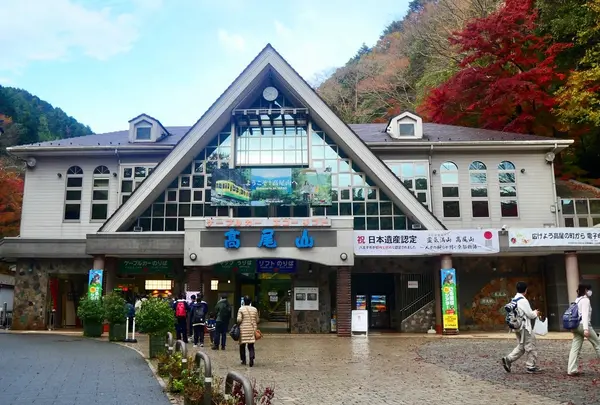清滝駅の写真・動画_image_856774