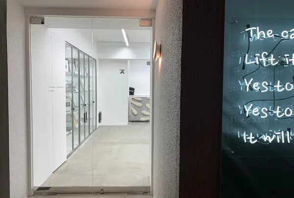 SUPER LABO STORE TOKYO