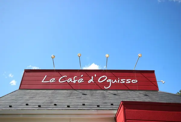 清川村宮ケ瀬 カフェオギッソ