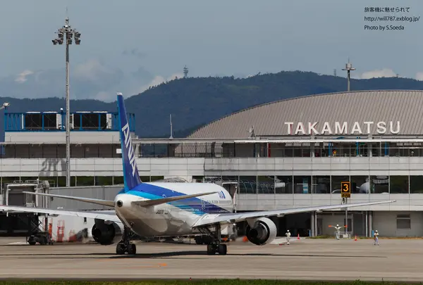 高松空港