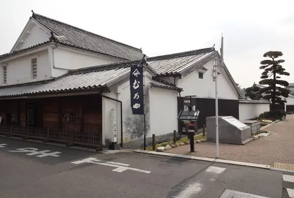 商家博物館むろやの園