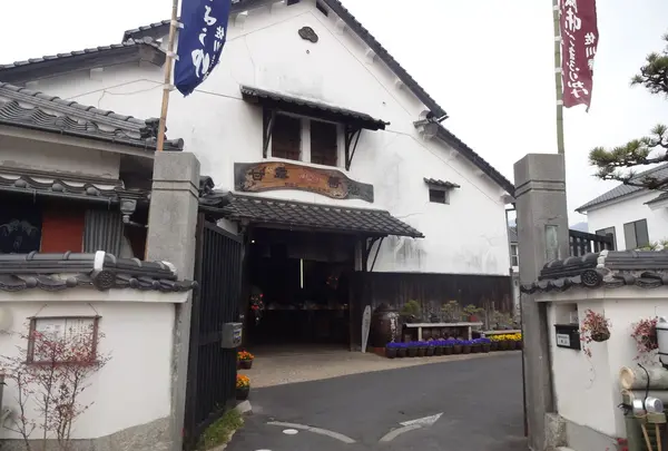 佐川醤油店の写真・動画_image_85800