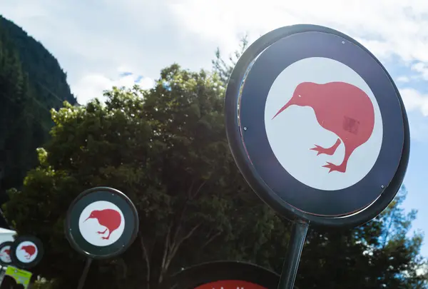 キウィ・バードライフ・パーク（Kiwi Birdlife Park）の写真・動画_image_858029