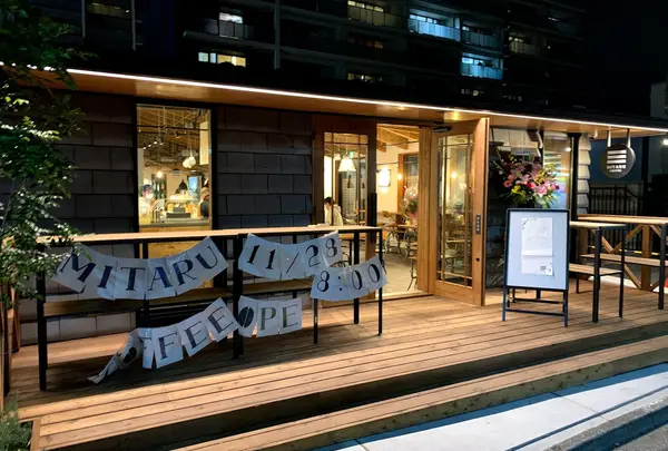 MITARU COFFEE