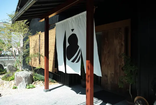 ひさご寿し本店