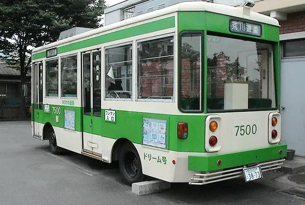 あらかわ遊園