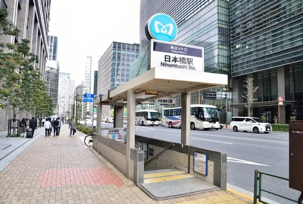 日本橋駅