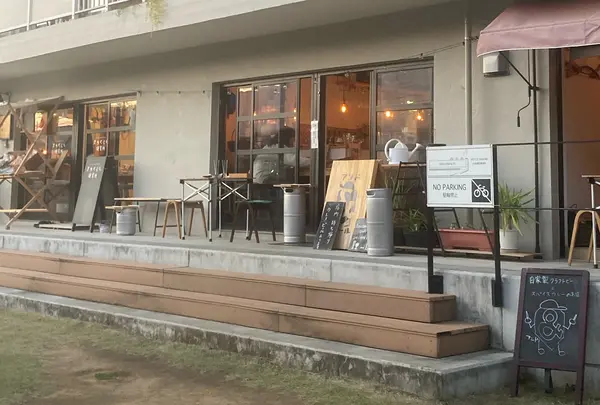 アンドビールの写真・動画_image_858991