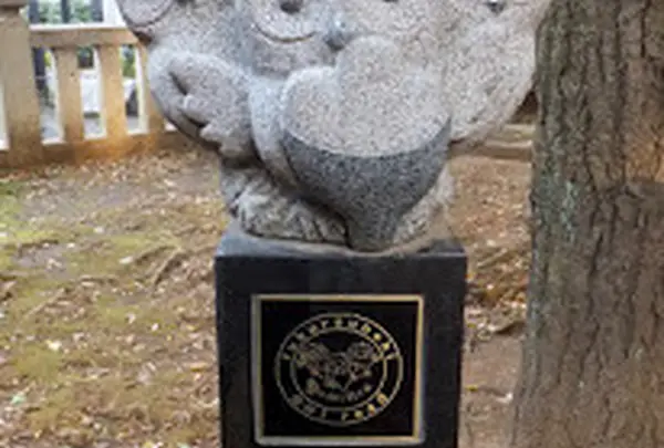 鬼子母神堂