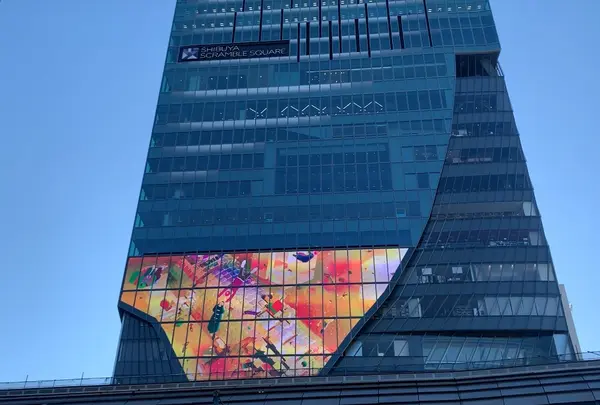 渋谷スクランブルスクエア