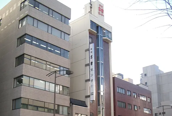 富士レコード社の写真・動画_image_860415
