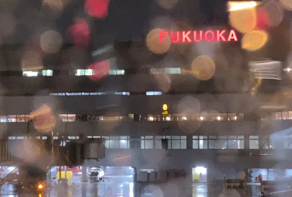 福岡空港の写真・動画_image_861397