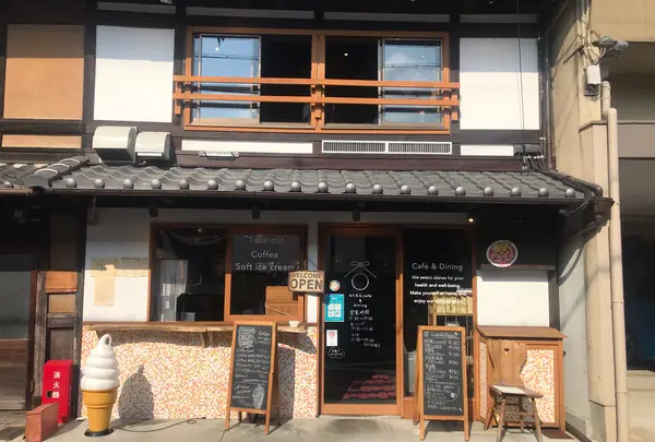 らくえん cafe