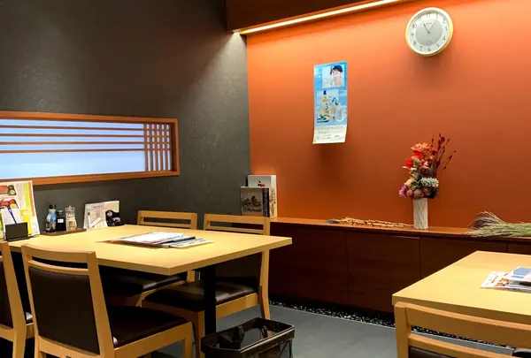日本料理 寿司・うなぎ処 京丸