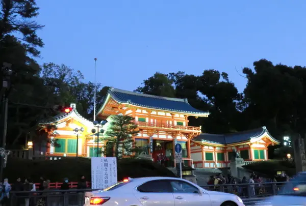 八坂神社