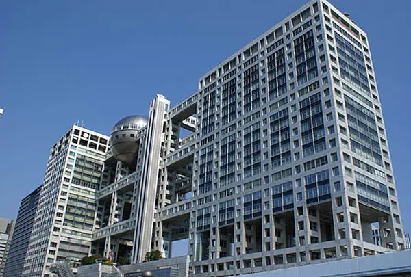 フジテレビ本社ビル