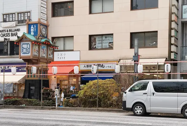 人形町の写真・動画_image_862680