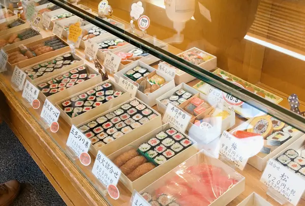 志乃多寿司総本店の写真・動画_image_862734